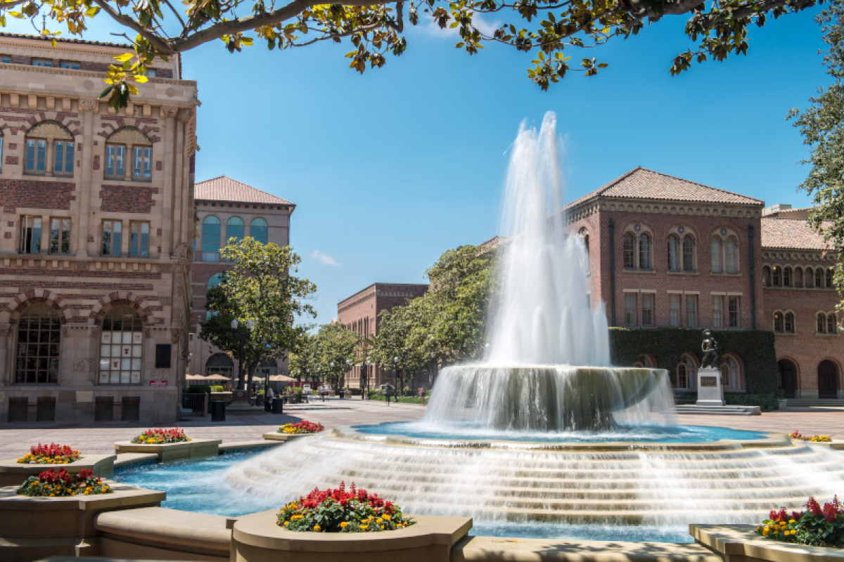 USC Patsy and Forrest Shumway Fountain.