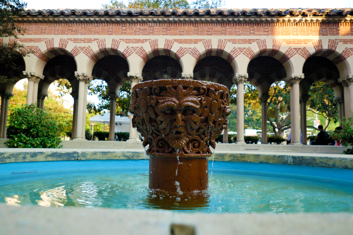 A fountain outside of Dornsife College of Letters, Arts and Sciences